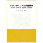 roji стойка ks всего . техника roji стойка ks часть .* проект . использовать ... рука закон / 100 .книга@.( автор ), одна сторона гора прямой .(