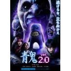  синий .ver.2.0 специальный * выпуск (Blu-ray Disc)/ средний река большой ., flat .., сосна остров .., передний река Британия глава (