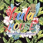 fla house ~Hawaiian Beat Session~/( world * музыка )
