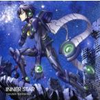 INNER STAR( первый раз ограничение запись )(DVD есть )/ храм остров ..