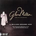 a* million * Dream s*ago-/ Glenn * зеркало &amp;hiz*o-ke -тактный la