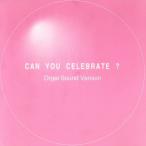 CAN YOU CELEBRATE? музыкальная шкатулка * звук *va- John /( музыкальная шкатулка )