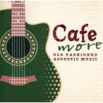  более Cafe. медленно текущий . музыка OLD FASHIONED ACOUSTIC MUSIC/ Anne tonio*molina* галет rio 