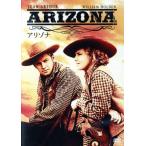  есть zona/ Gene * Arthur, William * Holden, War Len * William,wez Lee *lagrus