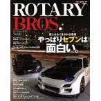 ROTARY BROS.(Vol.07) все-таки seven. поверхность белый motor журнал Mucc / motor журнал фирма 