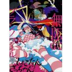  Mugen - Blanc nowa-ru( совершенно производство ограничение запись )(DVD есть )/.....*.. Chan 