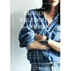  взрослый модный RULE BOOK A to Z/ Nakayama ...( автор )