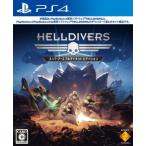 HELLDIVERS super earth Ultimate выпуск /PS4