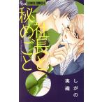  фирма длина ..... цветок C Alpha /... . тканый ( автор )