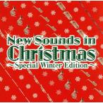  новый *saunz* in * Рождество ~ специальный * winter * выпуск ~(SHM-CD)/ Tokyo .. окно o-ke -тактный la