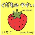 ku. было использовано ... малыш Mini ...4/. ......( автор )