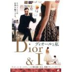  Dior . я /( документальный ), Frederick * чейнджер ( постановка, ножек книга@, сборный, фотосъемка постановка, редактирование ),giyo-