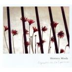  три ветка . Taro Orquesta de la Esperanza/ три ветка . Taro (p), север ..(bdn), Yoshida .(vn),. больше ..(vn), Yoshida ..