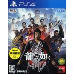  дракон . в качестве . новый! новый цена версия /PS4