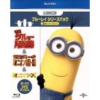  Mini on z&amp;.. клей + бонус DVD диск имеется Blue-ray серии упаковка ( первый раз производство ограниченая версия )(Blu-ray