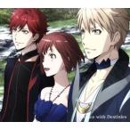 TV аниме [Dance with Devils] мюзикл коллекция [Dance with Destinies]/( анимация )