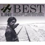 .LINE BEST(DVD есть )/.LINE
