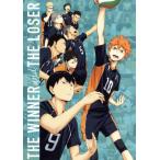  театр версия сборник после сборник [ Haikyu!!!!. человек .. человек ]/ старый . весна один ( оригинальное произведение ),...( город Хюга sho .),