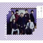 侍唄(さむらいソング)(初回限定盤)(DVD付)/関ジャニ∞(SUPER EIGHT)