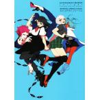  Gatchaman klauz Insight kinako дизайн Works / post носитель информации редактирование часть ( сборник человек ),