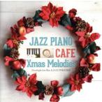  Cafe . текущий . Jazz фортепьяно 20 Рождество мелодия -z/JAZZ PARADISE/Moonlight Jazz Blue