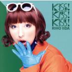 KISS! KISS! KISS!( первый раз ограничение запись B)(DVD есть )/. рисовое поле ..