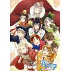  аниме [ Hetalia The World Twinkle]........./ день круг магазин превосходящий мир ( оригинальное произведение ),. река большой .( Италия 