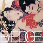  легкий *la vi ng* You /B-EDGE, War фланель * Jones (b,vo), после глициния блестящий Хара (ts,ss,fl