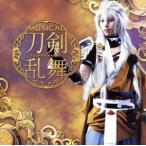 刀剣乱舞(プレス限定盤B)/刀剣男士team三条 with 加州清光