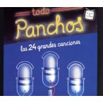 [ зарубежная запись ]Todo Panchos/ Trio * Roth * дырокол .s