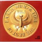 [ зарубежная запись ]Vol. 1-Best of Earth Wind &amp; Fire/ earth * окно &amp; fire -