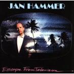 [ зарубежная запись ]Escape From TV/yan* Hummer 