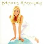 [ зарубежная запись ]Mi Mundo/ maru ta* солнечный шахматы 