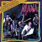 [ зарубежная запись ]Donde Jugaran Los Ninos (New Edition)/mana