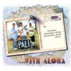 [ зарубежная запись ]With Aloha/ Париж 