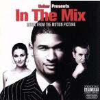 [ зарубежная запись ]In the Mix/AaronZigman( композиция )