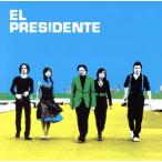 [ зарубежная запись ]El Presidente/ L * pre jitente