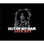 【輸入盤】Safe Boy/OutofMyHair