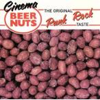【輸入盤】Cinema Beer Nuts/Cinema Beer Nuts