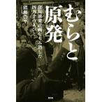 mu... departure . река . departure план ... удаление . 4 десять тысяч 10. человек ../... flat ( автор )