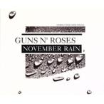 【輸入盤】November Rain/ガ
