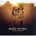 [ зарубежная запись ]Final Straw/snou* Patrol 