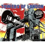 [ зарубежная запись ]Air Guitar/ tower z*ob* London 
