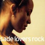 [ зарубежная запись ]Lovers Rock/ автомобиль -te-