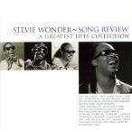 [ зарубежная запись ]Song Review: A Greatest Hits Collection/ Steve .-* wonder 