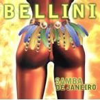 [ зарубежная запись ]Samba De Janeiro/Bellini( художник )