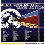 [ зарубежная запись ]Vol. 2-Plea for Peace/TakeAction( художник )