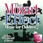 [ зарубежная запись ]The Mozart Effect: Music For Children, Vol. 2 - Relax, Daydream And Draw/DonCampbell( художник ),M