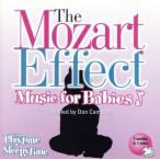 [ зарубежная запись ]The Mozart Effect - Music for Babies Vol.1 - Playtime to Sleepytime/DonCampbell( художник ),Mozart