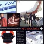 [ зарубежная запись ]Eighteenth Street Lounge Soundtracks - Jet Society/JetSociety( художник )